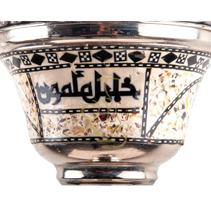 Close-up of the bowl area of the Khalil Mamoon OMDA SADAF Ice Hookah with Arabic inscriptions