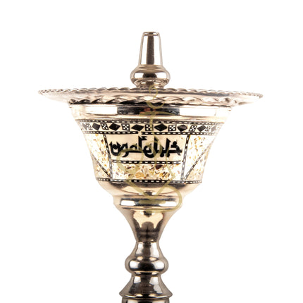 Full view of Khalil Mamoon OMDA SADAF Ice Hookah with the bowl attached