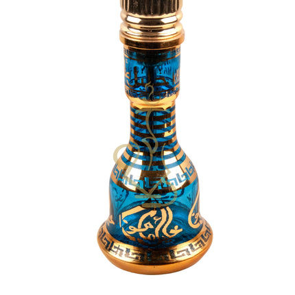 Khalil Mamoon Ice Dana Gold Hookah base design, blue and gold patterns