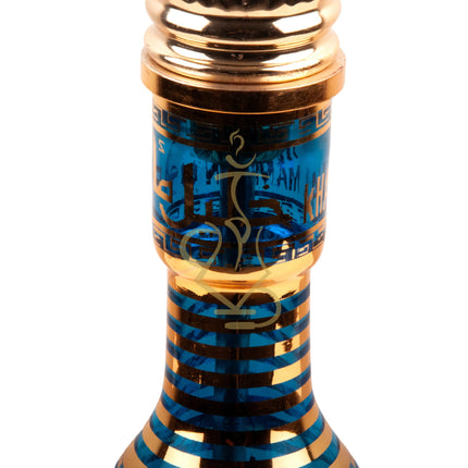 Engraved stem detail on Khalil Mamoon Ice Dana Gold Hookah, intricate gold work