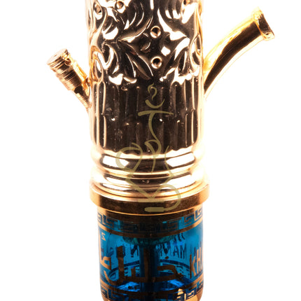 Close-up of top bowl with hook on Khalil Mamoon Ice Dana Gold Hookah