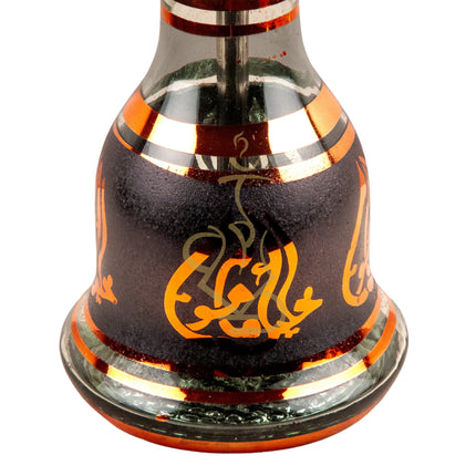 Detailed View of Khalil Mamoon 1566 Oxide Mismatch Hookah Base with Orange Accents