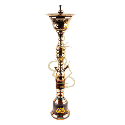 Full View of Khalil Mamoon 1566 Oxide Mismatch Hookah from Top to Base