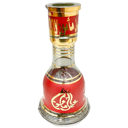 Khalil Mamoon Royal Sapphire Hookah