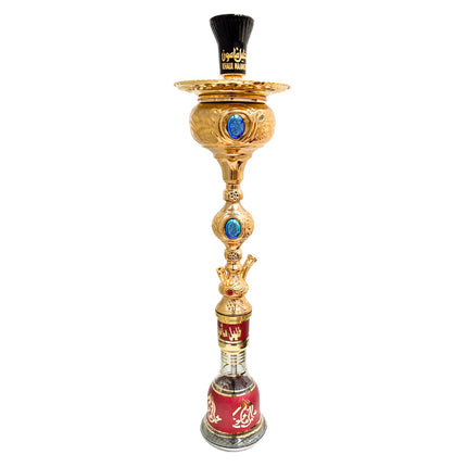 Khalil Mamoon Royal Sapphire Hookah