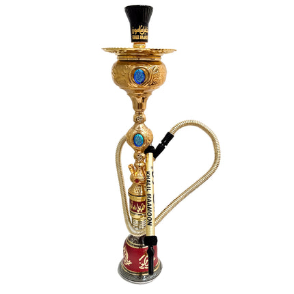 Khalil Mamoon Royal Sapphire Hookah