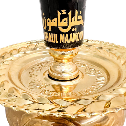 Khalil Mamoon Royal Sapphire Hookah