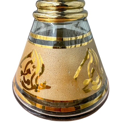 Close-up view of the Khalil Mamoon Small Lux Shisha Base, highlighting the gold detailing and craftsmanship.