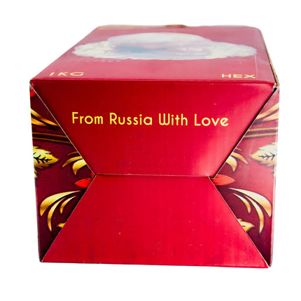 Side view of Russkiy Hexagon Shisha Charcoal box, "From Russia with Love" text
